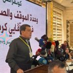 أكراد سوريا يطالبون بدولة “ديمقراطية لامركزية” تضمن حقوقهم | أخبار